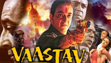 Vaastav Movie Cast New look