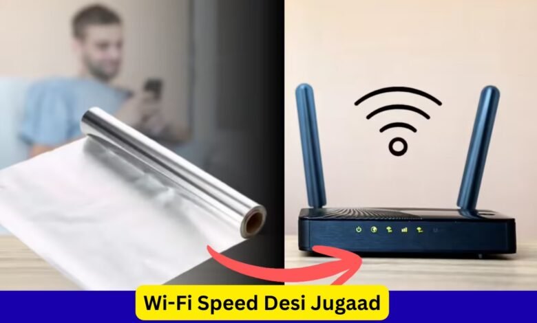 Wi-Fi Speed Jugaad