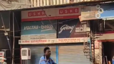 CG : पखांजूर में दुकानें बंद, घरों पर चलाए गए बुलडोजर की कार्रवाई का विरोध …