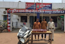 CG : ऑपरेशन निश्चय के तहत पुलिस की बड़ी कार्रवाई, अवैध शराब के साथ दो आरोपी गिरफ्तार …