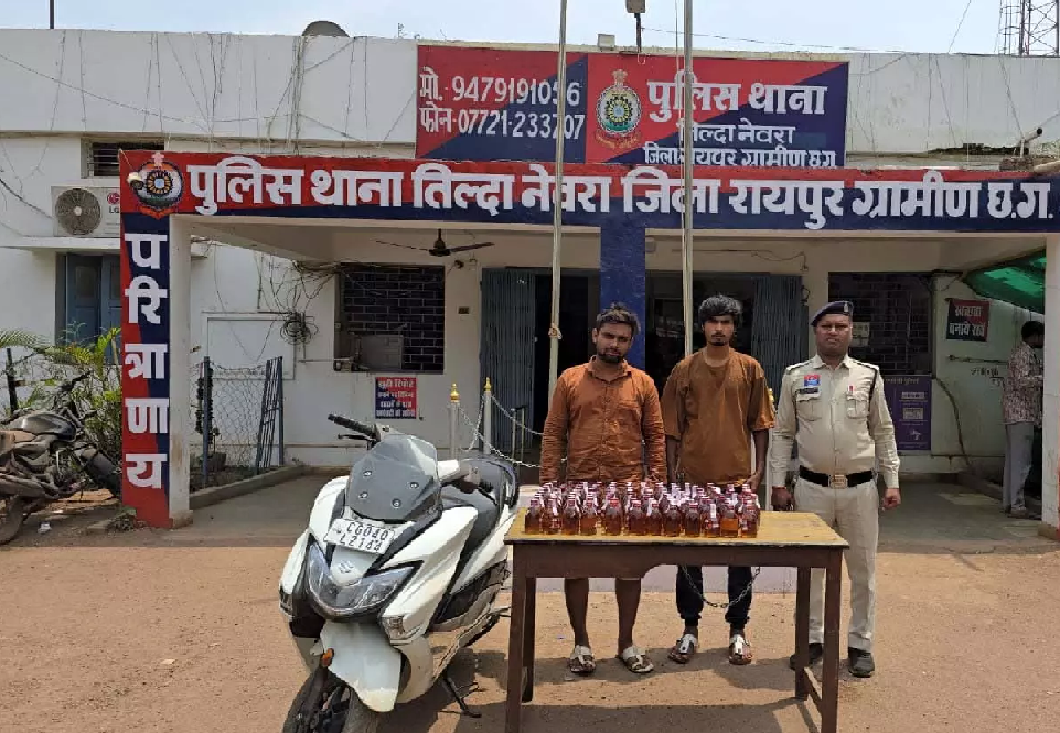 CG : ऑपरेशन निश्चय के तहत पुलिस की बड़ी कार्रवाई, अवैध शराब के साथ दो आरोपी गिरफ्तार …