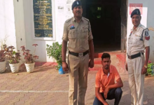 CG: ऑपरेशन तलाश के तहत दुष्कर्म का फरार आरोपी गिरफ्तार