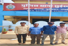 CG : जुआ के खिलाफ पुलिस की बड़ी कार्रवाई, दो मामलों में 7 जुआरी गिरफ्तार …