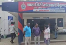 CG : आंगनबाड़ी सहायिका का कार सवार ने किया अपहरण, मोबाइल बंद …