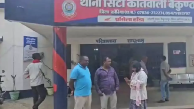 CG : आंगनबाड़ी सहायिका का कार सवार ने किया अपहरण, मोबाइल बंद …