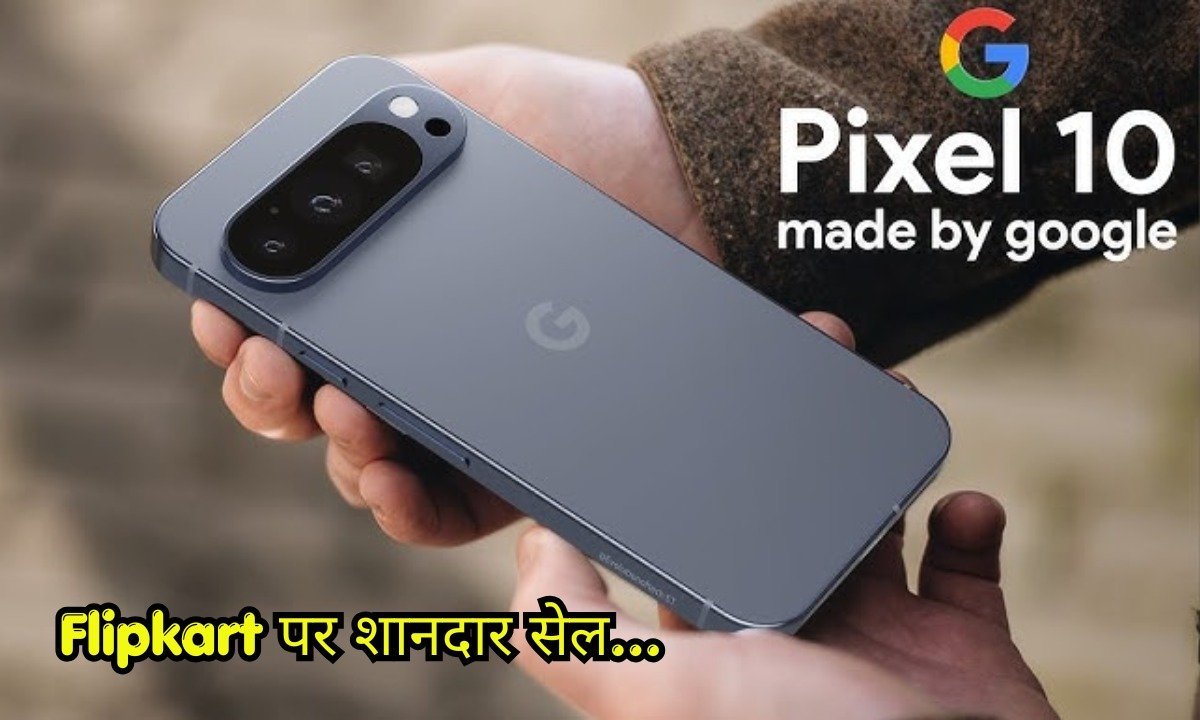 Google Pixel 10 Offers