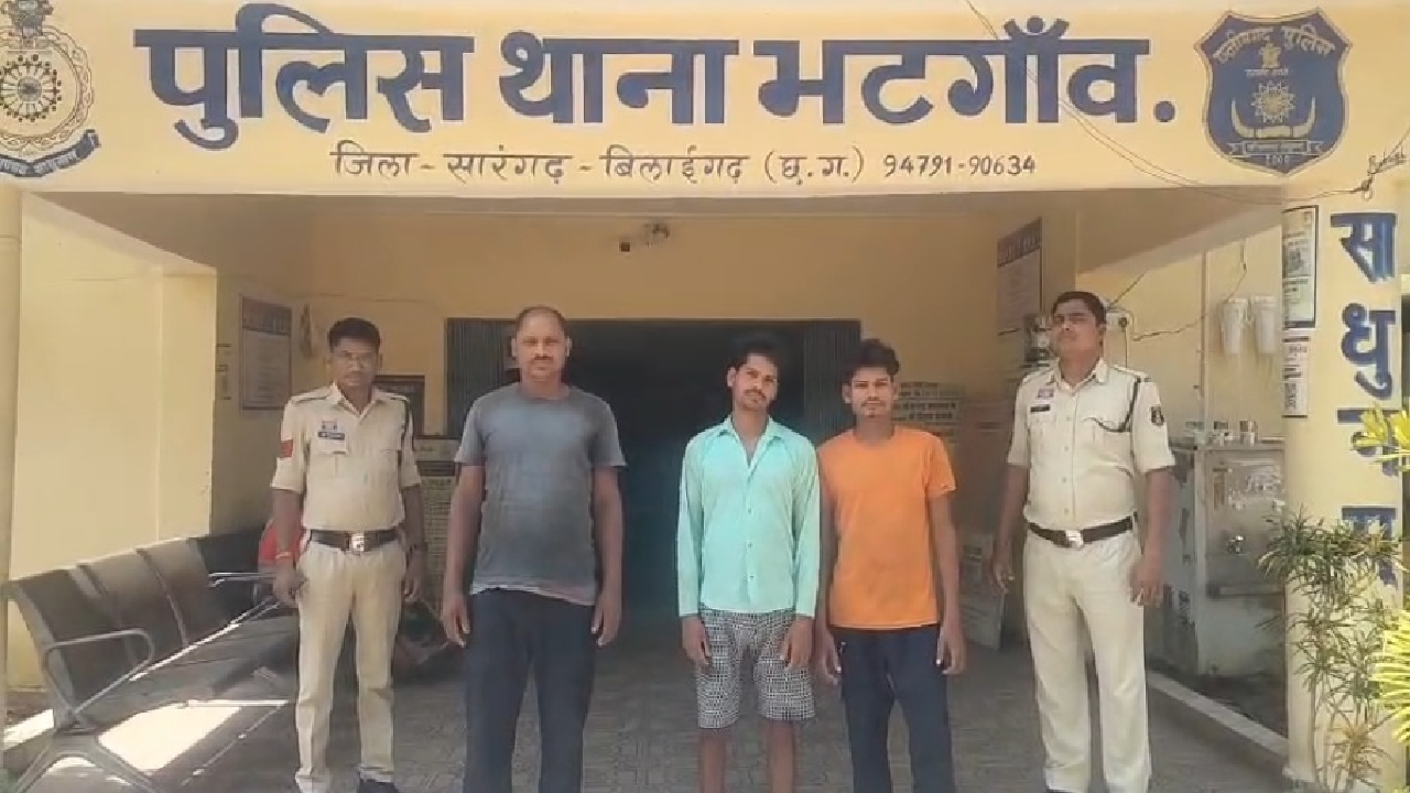 CG : बिलाईगढ़ में संदिग्ध मांस बिक्री पर पुलिस की कार्रवाई, तीन आरोपी गिरफ्तार …