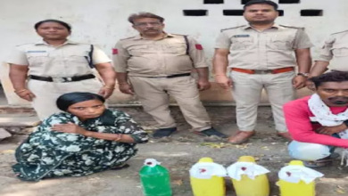 CG : महुआ शराब पर आबकारी विभाग की कार्रवाई, 17.200 लीटर शराब जब्त …