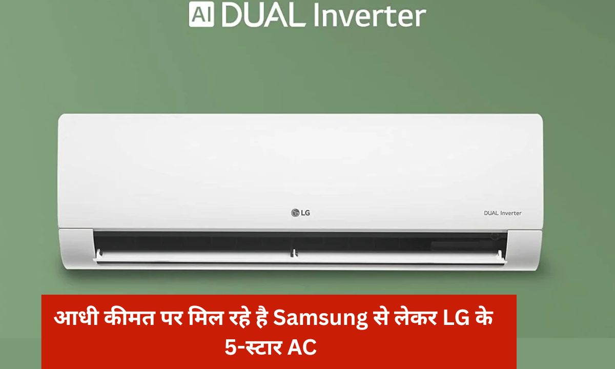 Flipkart-Amazon Sale