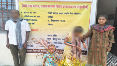 CG : दिव्यांग बेटी को मिला सुरक्षित आश्रय, प्रशासन की संवेदनशील पहल से पुनर्वास केन्द्र में हुआ प्रवेश