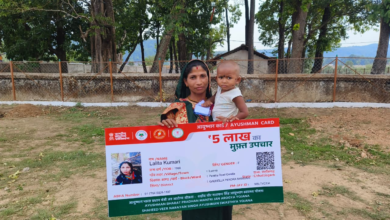 CG : सुशासन तिहार ललिता के लिए बना खुशी का आधार: मिला आयुष्मान कार्ड का सुरक्षा कवच