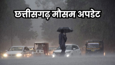 CG : छत्तीसगढ़ में मानसून की दस्तक के संकेत, कई जिलों में बारिश और आंधी का यलो अलर्ट …