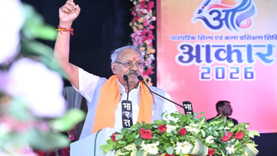 CG : आकार-2026’ का भव्य समापन, 1281 प्रतिभागियों ने कला और संस्कृति का बिखेरा रंग …
