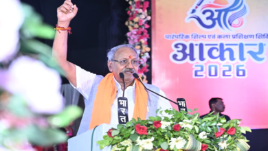 CG : आकार-2026’ का भव्य समापन, 1281 प्रतिभागियों ने कला और संस्कृति का बिखेरा रंग …