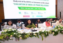 CG : रायपुर में भारत-अमेरिका व्यापार संबंधों का मूल्यांकन विषय पर हुई बैठक …