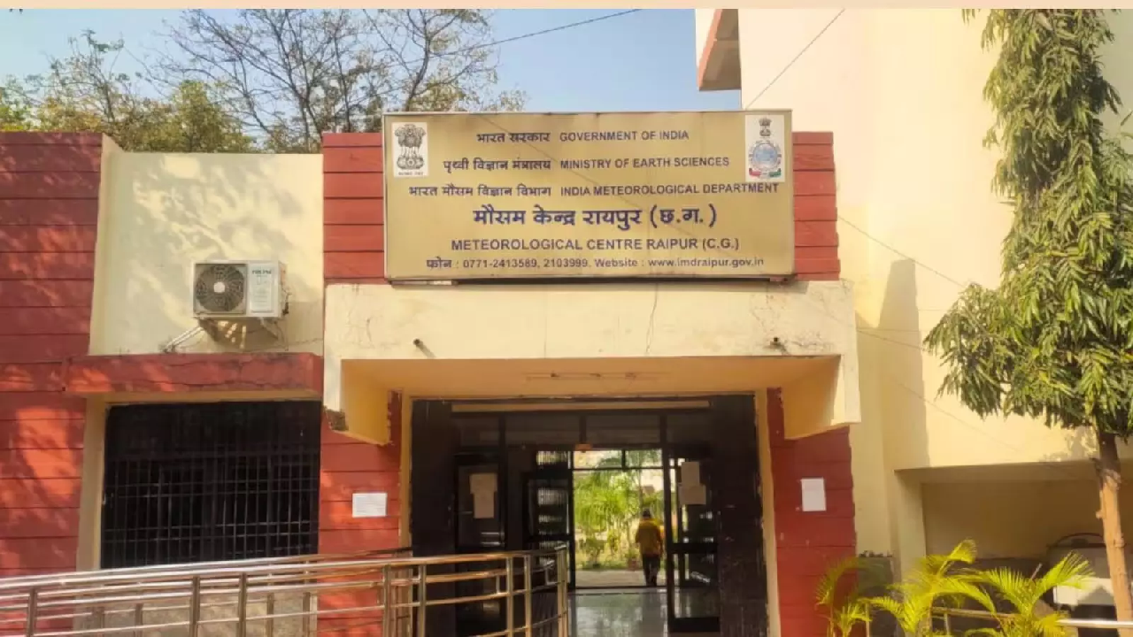CG : आज छत्तीसगढ़ में अंधड़ बारिश की संभावना …