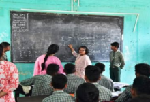 CG : 16 जून से शिक्षकों-कर्मचारियों के लिए डिजिटल हाजिरी अनिवार्य, गैरहाजिरी पर रुकेगा वेतन …