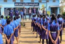CG : छत्तीसगढ़ के स्कूलों में राष्ट्रगान-राज्यगीत सहित सांस्कृतिक गतिविधियां अनिवार्य …