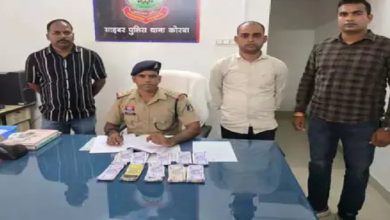 CG : लोन के नाम पर ठगी करने वाला आरोपी गिरफ्तार, यूट्यूब से सीखकर करता था साइबर फ्रॉड …