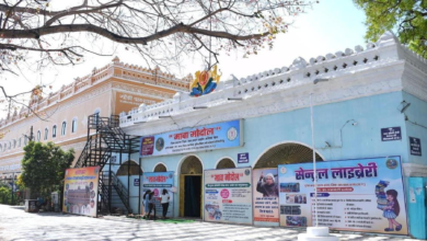 ऐतिहासिक पुरानी कचहरी बनी शिक्षा और संस्कृति का नया केंद्र ...