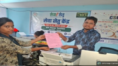CG : सेवा सेतु बना ग्रामीणों का भरोसेमंद डिजिटल सहारा …