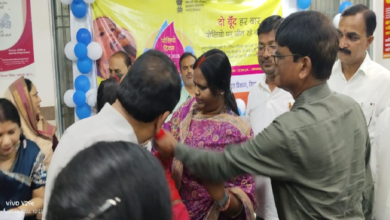 CG : अम्बिकापुर में राष्ट्रीय पल्स पोलियो अभियान का शुभारंभ, 1.42 लाख से अधिक बच्चों को पोलियो की खुराक पिलाने का लक्ष्य …