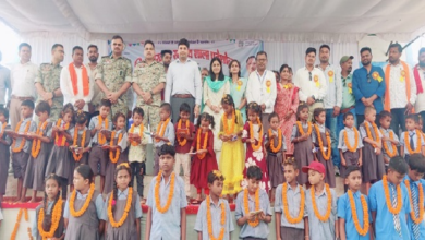CG : कोई भी बच्चा शिक्षा से वंचित न रहे, शिक्षक-पालक मिलकर गढ़ें उज्ज्वल भविष्य : कलेक्टर विश्वदीप …