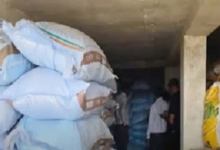CG : रायपुर-महासमुंद में खाद की कालाबाजारी पर कार्रवाई, 60.15 टन उर्वरक जब्त …