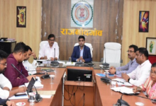 CG : सीएम हेल्पलाइन 1076 में प्राप्त आवेदनों का प्राथमिकता के साथ समय-सीमा में करें गुणवत्तापूर्ण निराकरण : कलेक्टर …